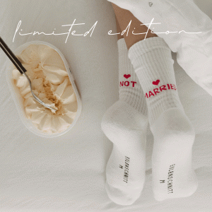 Limitierte Socken Not Married