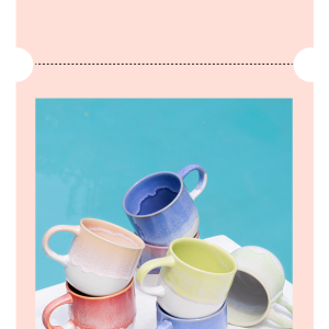 Pop-Up Ticket DE